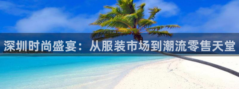 谈球吧体育赛事