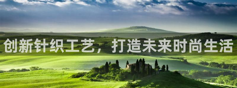 谈球吧体育app官网下载安装