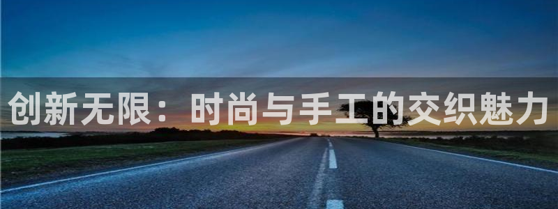 谈球吧账号有人收吗