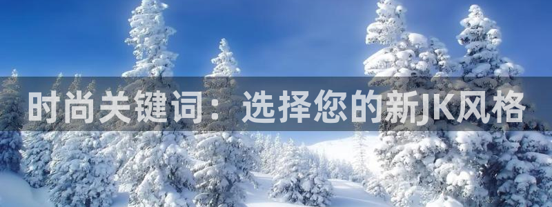 谈球吧官网在线入口网址