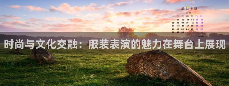 谈球吧平台黑吗?