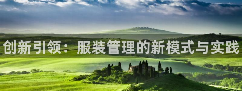 谈球吧官网在线入口手机版免费下载