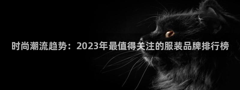 谈球吧体育官方入口