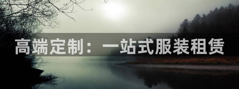 谈球吧体育app下载官网手机版苹果