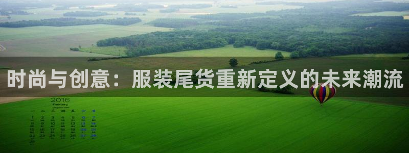 谈球吧平台正规吗可信吗