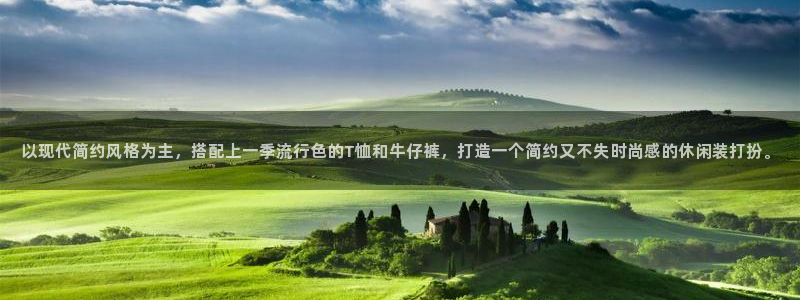 谈球吧的聊天软件下载