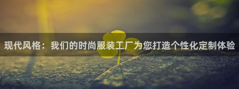 谈球吧app赛事分析报告