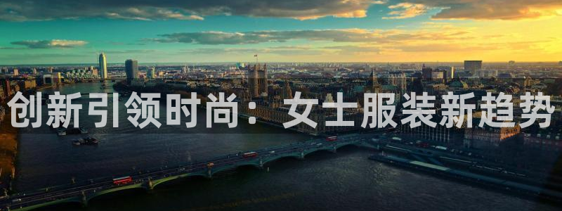 谈球吧体育赛事