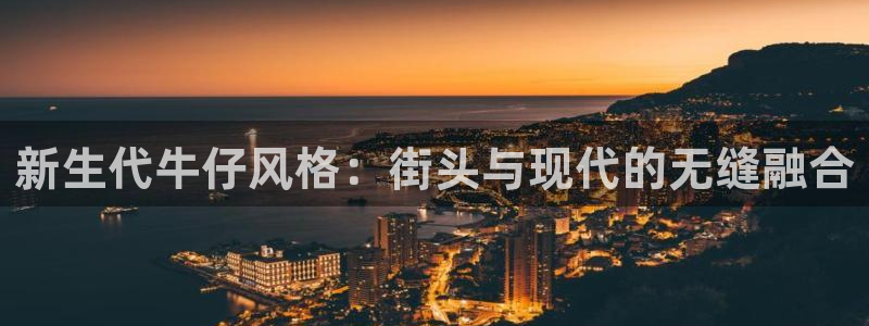 谈球吧网页版在线入口