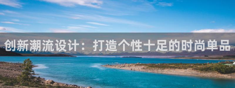 谈球吧app赛事分析报告怎么做