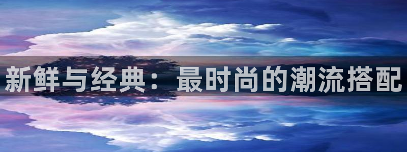 谈球吧在线登录