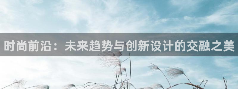 谈球吧体育app下载官网手机版