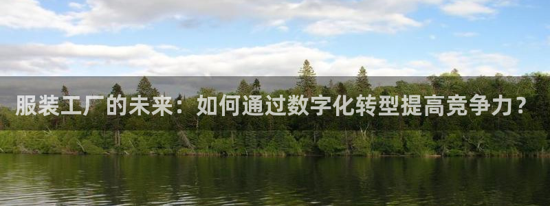谈球吧体育app下载官网安卓
