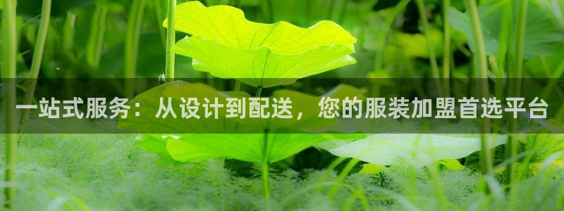 谈球吧体育app下载中心在哪找