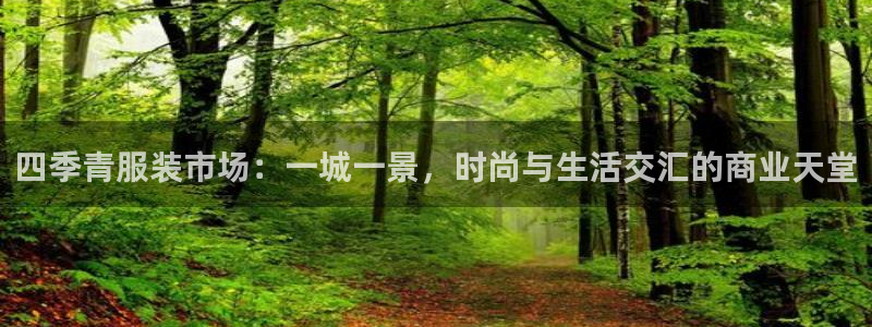 谈球吧网页版在线入口