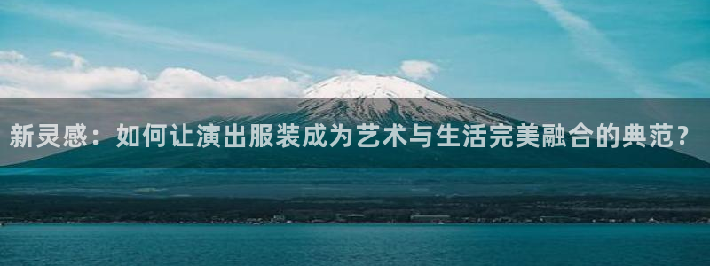 谈球吧言网入口