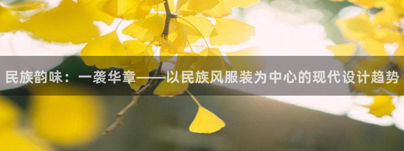 谈球吧体育在线