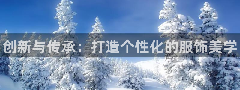 谈球吧app官网下载