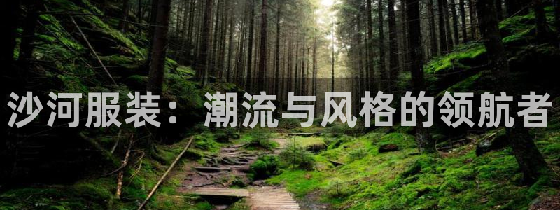 谈球吧娱乐app下载官网苹果版