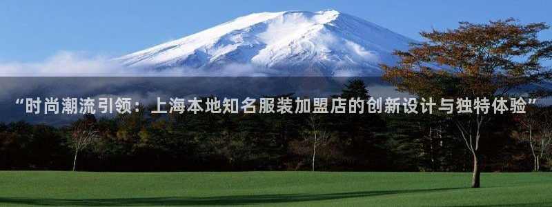 谈球吧体育app下载官网手机版安装