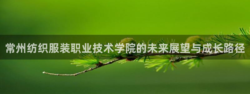 谈球吧体育综合