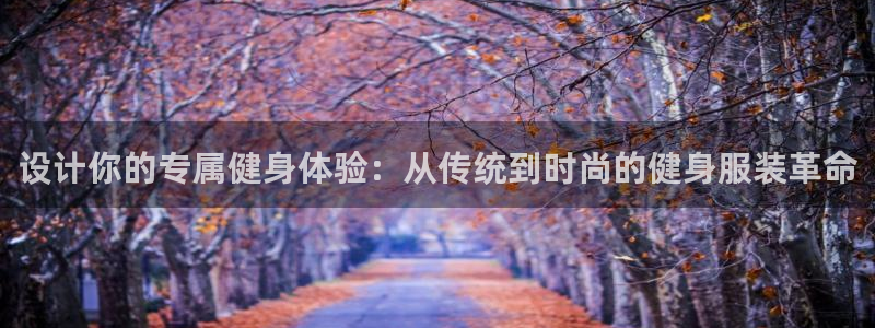 谈球吧官网在线入口手机版下载