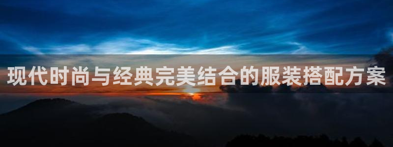 谈球吧是正规平台吗知乎