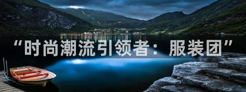 谈球吧算违法行为吗