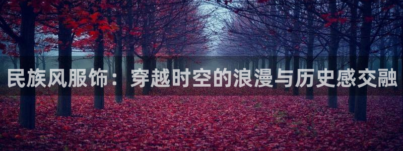 谈球吧官网在线入口免费观看高清视频