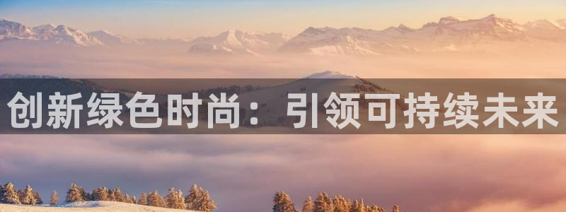 谈球吧的聊天软件叫什么名字