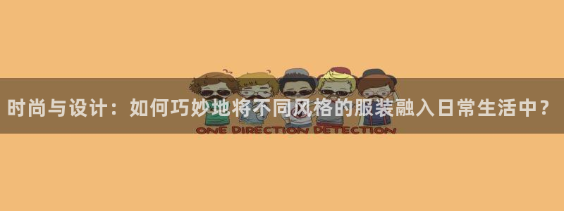 谈球吧官网在线入口免费观看视频