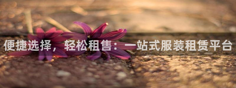 谈球吧体育app下载足球直播视频