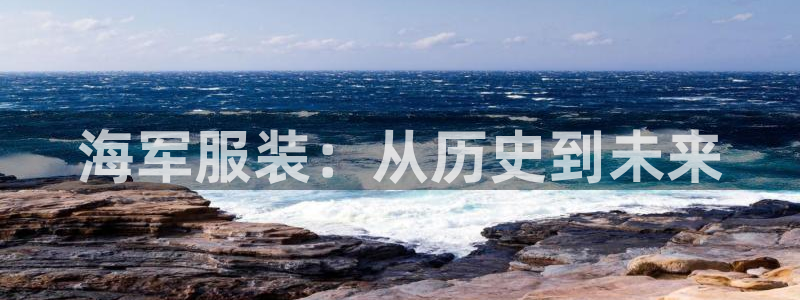 谈球吧体育app下载中心官方网站