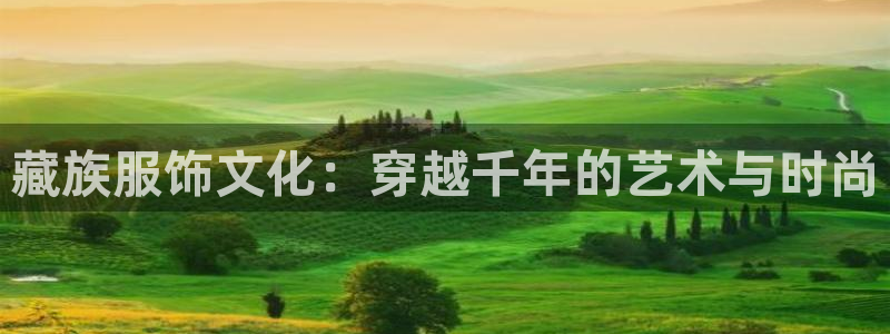 谈球吧娱乐app下载官网苹果版