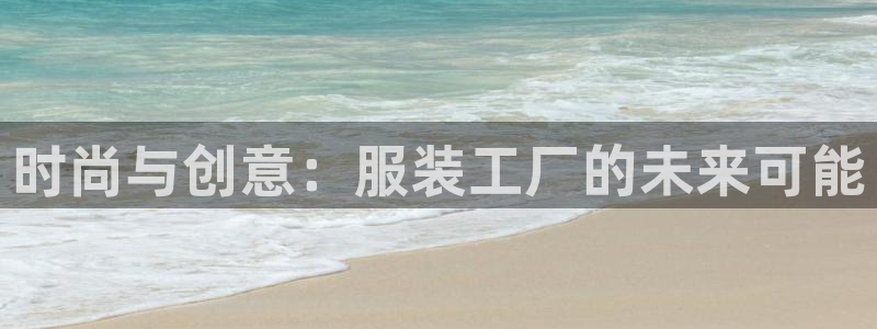 谈球吧官网在线入口免费观看视频下载