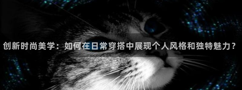 谈球吧app官方下载