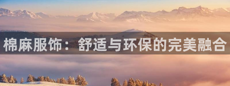 谈球吧的聊天软件有哪些