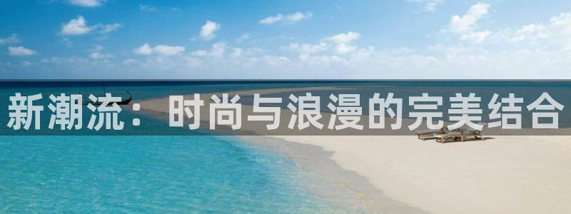 谈球吧官网入口在线观看