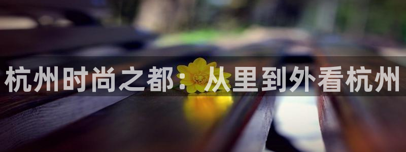 谈球吧网页版在线入口