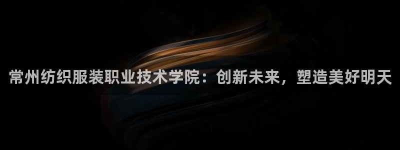 谈球吧属于哪个旗下