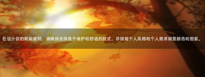 谈球吧官网下载