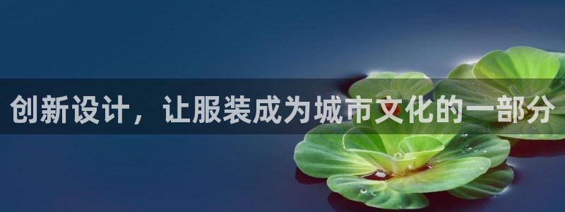 谈球吧app官网下载