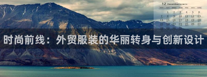 谈球吧体育app下载足球直播