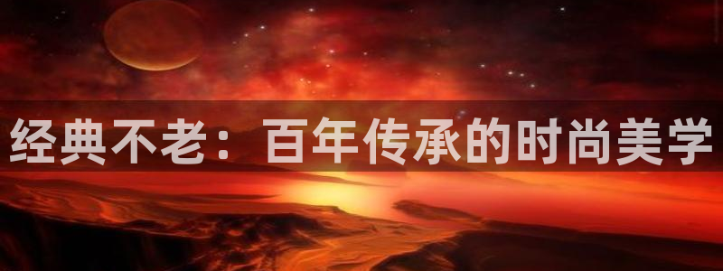 谈球吧app体育下载