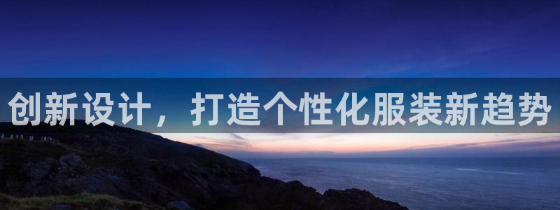 谈球吧体育app登陆入口