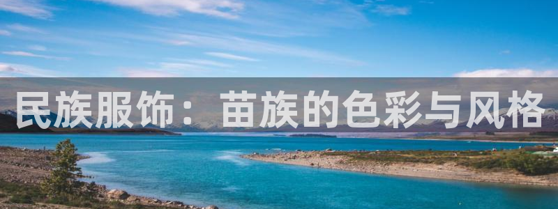 谈球吧体育app官网