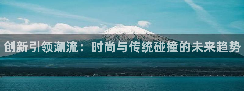 谈球吧官网在线入口免费观看高清视频