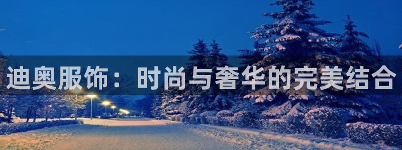 谈球吧官网提款不了