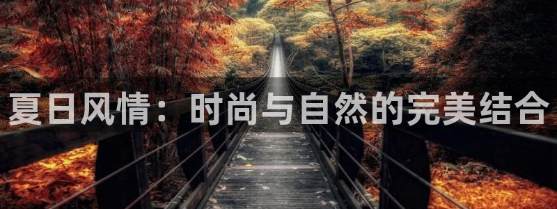 谈球吧平台正规吗可信吗知乎