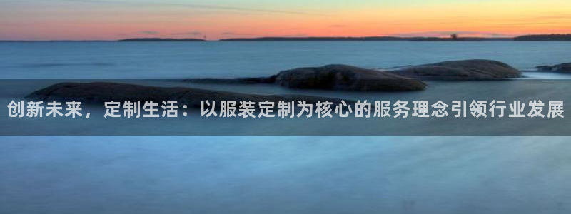 谈球吧体育官网入口